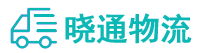 成都到铅山县物流公司